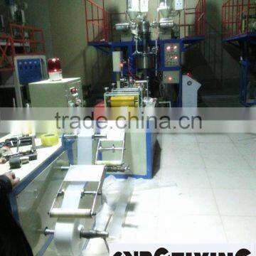 Plastic Tape Machine: Bottom Blowing PE Water Tape Machinery