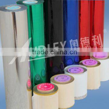 Hot Stamping Aluminum Foil With Different Colors