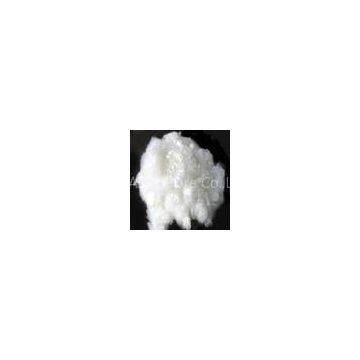 Hollow Non - siliconized Recycled pure white 100% Polyester staple fiber 50mm 24D