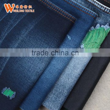Denim fabric prices discount upholstery fabric