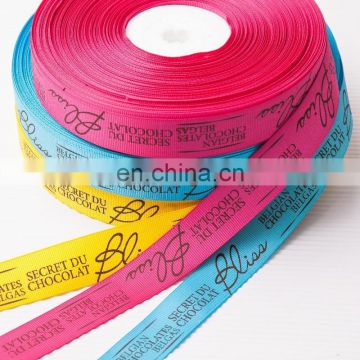 1cm grossgrain ribbon with printed