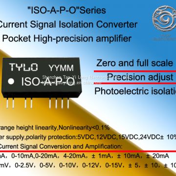 ISO-A-P-O Current Photoelectric isolation Converter Pocket High-precision adjust amplifier