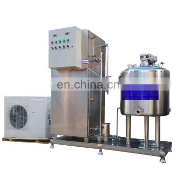 milk pasteurizer used 2018 new upgrade small and commercial milk processing equipment