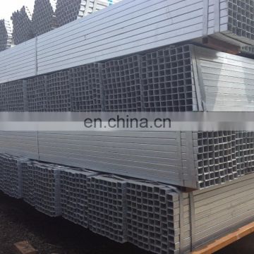 ERW MS black Low carbon steel square pipe price