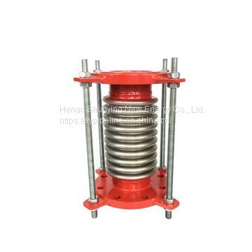 Flanged Multi-layer Stainless Steel Metal Bellow Expansion Joint