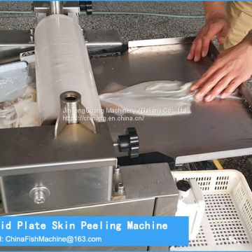 fish fillet cutting machine, buy Catfish-Mackerel-Salmon Skin Remover  Machine China on China Suppliers Mobile - 161738019