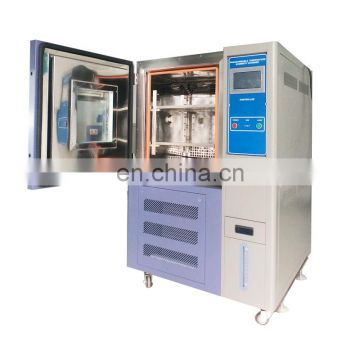 high temperature laboratory dry oven for sale