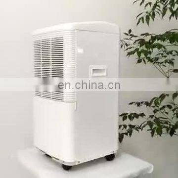 DJ-201E easy electric home dehumidifier mini for your home use safe and useful