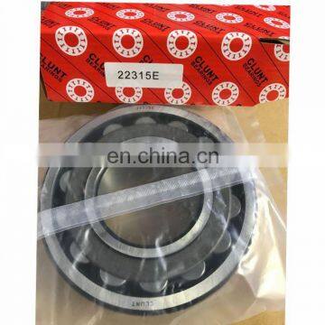 double row roller bearing 21313 spherical roller bearing 21313