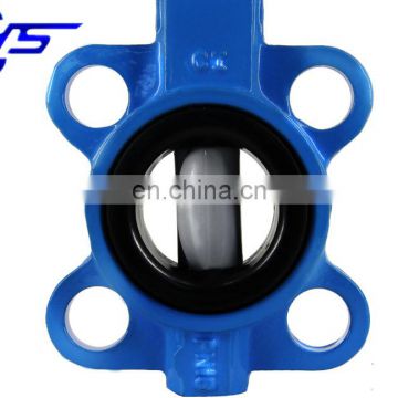 D971 Cast Iron Wafer PTFE Seal Butterfly Valve With Electric Actuator