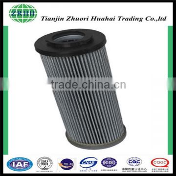 good price best quality MP Oil FIlter HP0371A25VA for textile industry