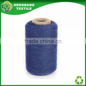 HB964 2015 new yarn recycled open end cotton ne blended denim waste discount yarn