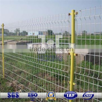 Galvanized Bilateral Welded Wire Mesh Fence PVC Coated