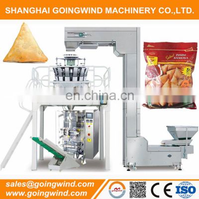 Automatic samosa packing machine auto samosa pouch weight packaging machine good price for sale