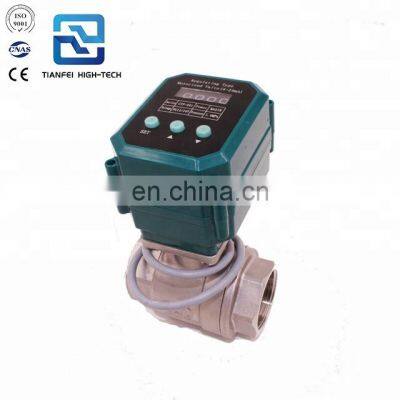 DC12V DC24V ss304 CTF-001 10nm 4-20ma proportional motorized ball valve