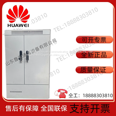 Huawei F01S200 outdoor optical delivery box includes one ETP4830-A1 F01S200
