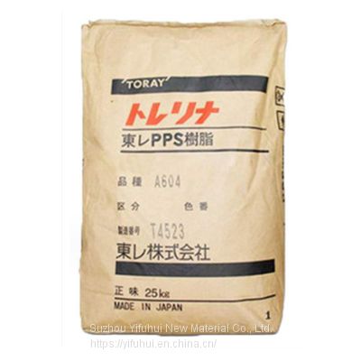 Polyphenylene sulfide PPS 6165A4 Excellent dimensional accuracy and low shrinkage gf md65%