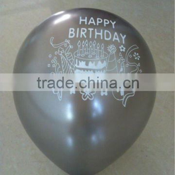 Fashion in China!Meet EN71!Nitrosamines detection! latex balloon for birthday
