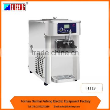 table top soft ice cream machine singale cylinder freezing fast best for business use