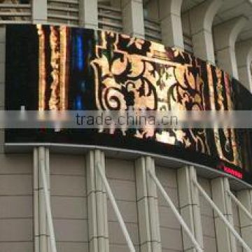 xxx video P12 outdoor advertising curved shape video display boards as seen on tv