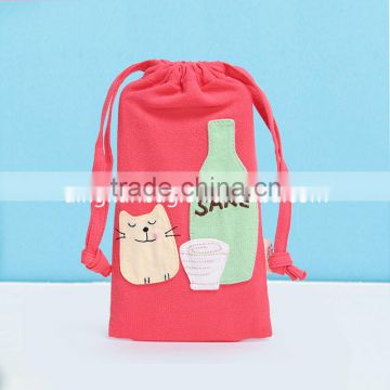 2015 mini drawstring new recycle cotton mobile phone bag