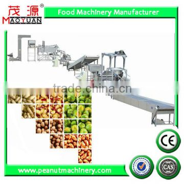 Automatic green bean production line with CE,ISO9001