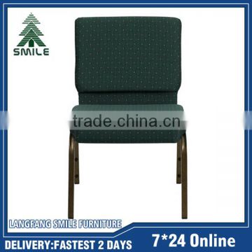 Discount stackable church chairs from China factory
