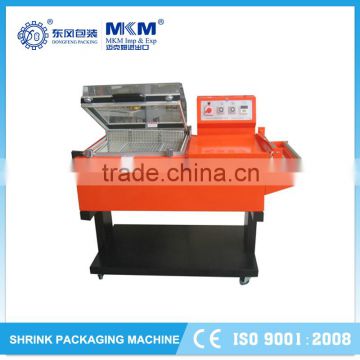 heat shrinking packaging machine for PE film FM-5540 DF