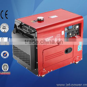 2-10KVA air cooled generator prices manufacture silent 5KVA diesel generator
