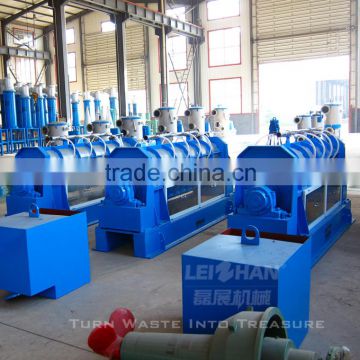 Waste paper recycling equipment for paper mills, recycled waste paper pulp machine