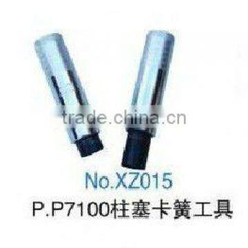 P.P7100 plunger and circlip tools xz-015-3