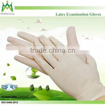 powdered and powder free latex glove