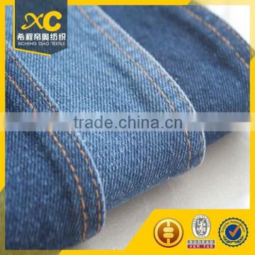 13.5oz cotton denim jeans fabric factory,denim fabric for jeans to South American market                        
                                                Quality Choice
                                                    Most Popular