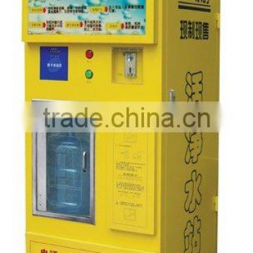 auto water sales station with coin or IC card