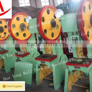 CE punching machine