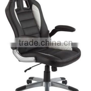 sports office chair LD-6152
