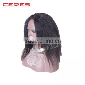 New Arrival Brazilian Remy Yaki Lace Front Wig Human Hair Wig For African Americans