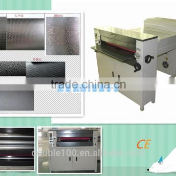 China biggest manufacture 650mm multi rollers embossing lamination machine for photo paper