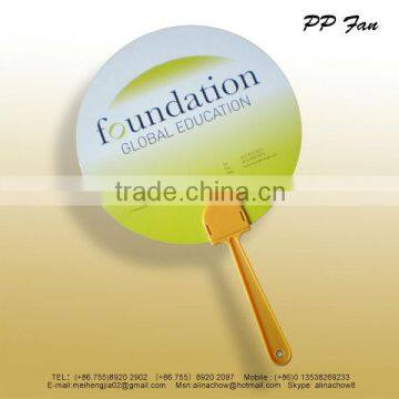 Paper fan with yellow handle