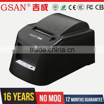 GSAN Hot Sell High Quality New Bargain Price Kiosk Mini Printer Bluetooth