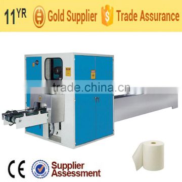 MH-1575 toilet paper machine/paper machinery//tissue machinery/toielt paper cutting machine/toilet roll cutting machine