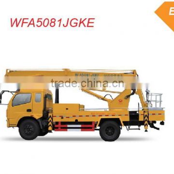 2016 New products Aerial Working Truck