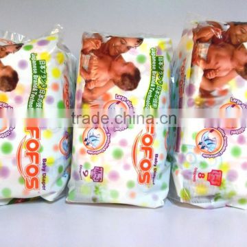 high quality Smart africa adult baby diaper looking for agent