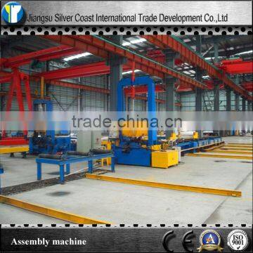 H-beam factory used automatic assembly machine