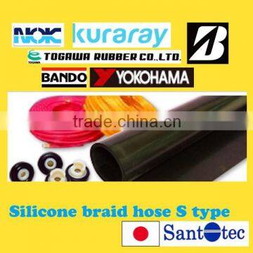 Reliable and High quality 1 inch rubber hose at reasonable prices small lot order available