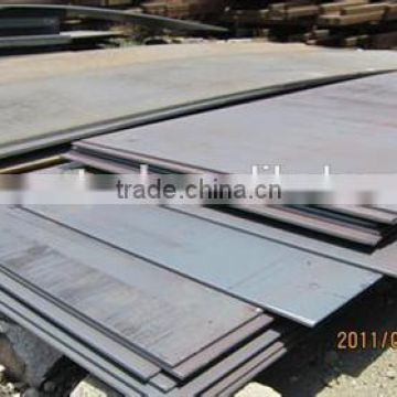 Cheap used Q235 Steel Plate