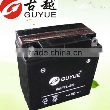 12V 7Ah Rechargeable Sealed Lead Acid Battery 6MF7L-BS