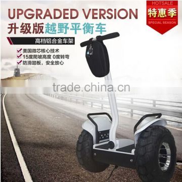 CE Approved outdoor Chariot electric Mobility Scooter