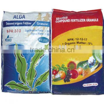 Chemical NPK Fertilizer Granule