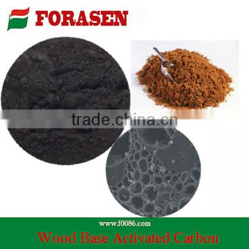 Wood powder activated carbon for syrup filtration